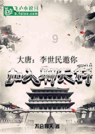 拳击俱乐部