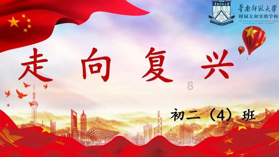 了解豆腐鸭血怎么烧好吃,参与知识星球平台,共享智慧成长之旅